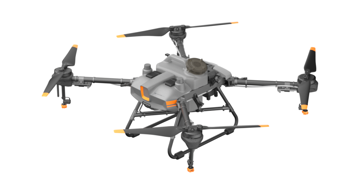Amazon.co.jp: T10 リアシェル下部カバー (YC.JG.ZS000993) DJI